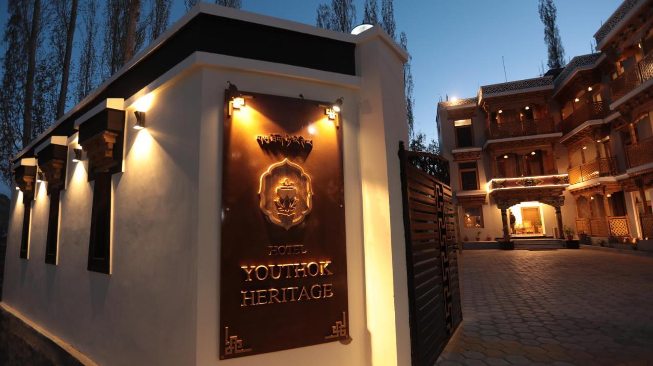 Hotel Youthok Heritage 列城 外观 照片